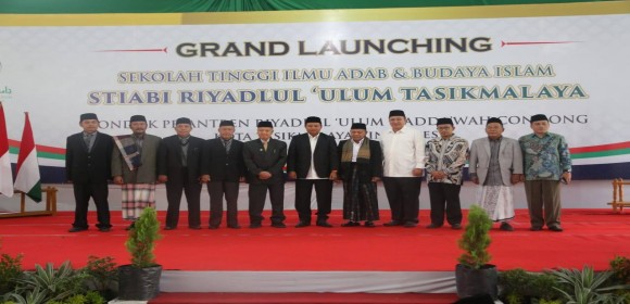 H. Uu Ruzhanul Ulum, S.E (Wakil Gubernur Jawab Barat)